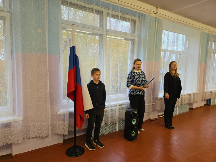 Общешкольная линейка.