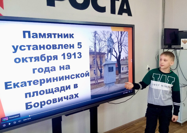 Бережное отношение к памятникам!.